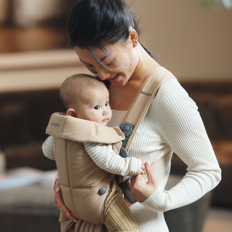 Babybjorn porte bébé deals