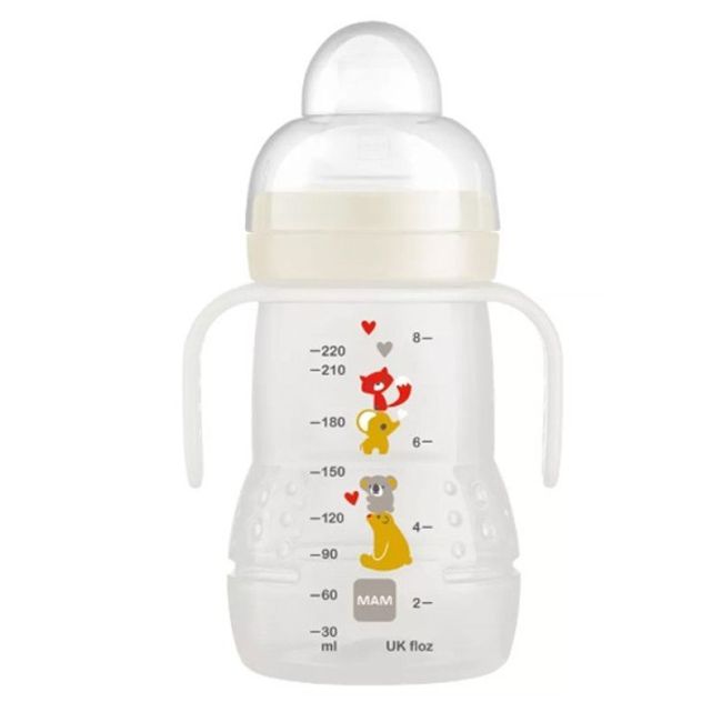 Vaso Trainer+ 220ml Neutro